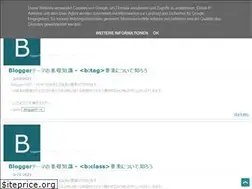 Sites similar to araramistudio.blogspot.com