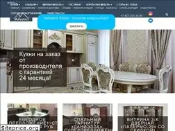 Sites similar to ararat-mebel.ru