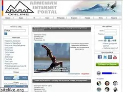 Sites similar to ararat-online.ru
