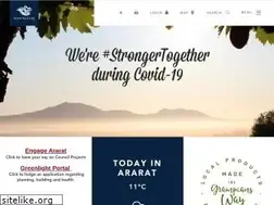 Sites similar to ararat.vic.gov.au