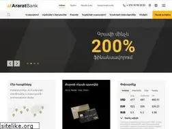 Sites similar to araratbank.am