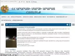 Sites similar to araratcity.am