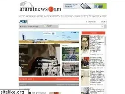 Sites similar to araratnews.am