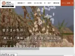 Sites similar to arare-osenbei.jp