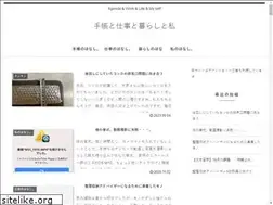 Sites similar to arare211.com