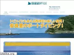 Sites similar to arari-dc.com