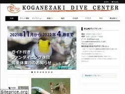 Sites similar to arari.co.jp