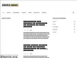Sites similar to ararianews.com