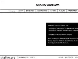 Sites similar to arariomuseum.org