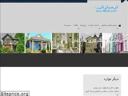 Sites similar to aras-baran.com