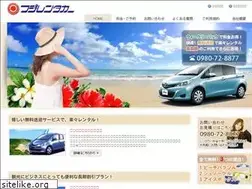 Sites similar to arasaki.net