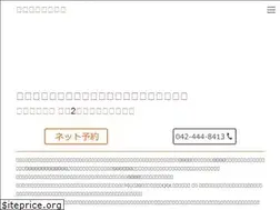 Sites similar to arasawa-dc.com