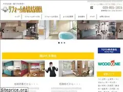 Sites similar to arasawa-reform.com