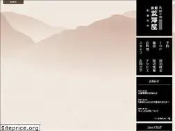 Sites similar to arasawaya.co.jp