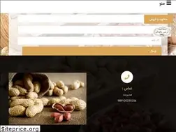 Sites similar to arasbadam.com