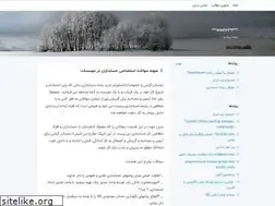 Sites similar to arash1134.blogsky.com