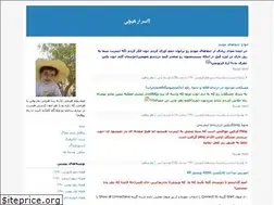 Sites similar to arash173.blogfa.com