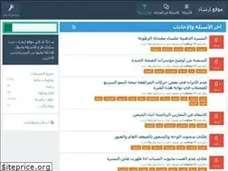 Sites similar to arashad.net