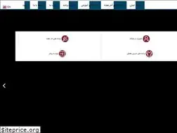 Sites similar to arashalpineclub.ir