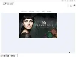 Sites similar to arashashop.com