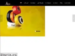 Sites similar to arashholding.com