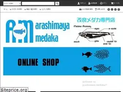 Sites similar to arashiamya-medaka.com