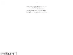 Sites similar to arashiexhibition-souvenir.jp