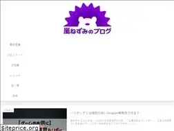 Sites similar to arashinezumi.com
