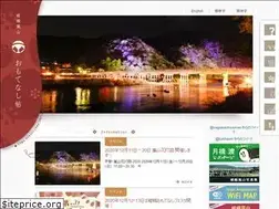 Sites similar to arashiyama-kyoto.com