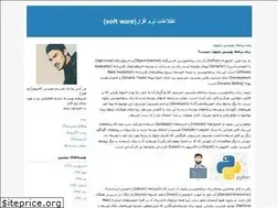 Sites similar to arashjones.blogfa.com