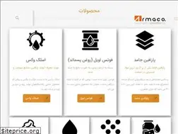 Sites similar to arashmahya.com