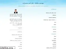 Sites similar to arashmohammadzadeh.blogfa.com