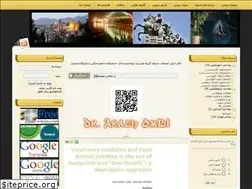 Sites similar to arashomidi.com