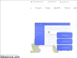 Sites similar to arashserver.ir