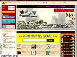 Sites similar to arasi.jp