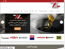 Sites similar to arasnour-co.com