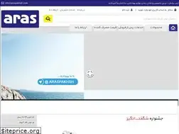 Sites similar to araspakhsh.com