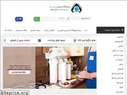 Sites similar to arasrood.com
