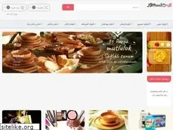 Sites similar to arasstore.com