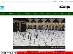 Sites similar to araste.co