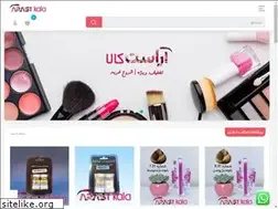 Sites similar to arastkala.ir