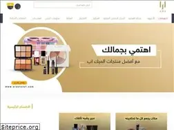Sites similar to arastore1.com