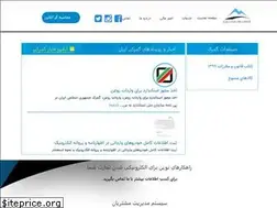Sites similar to arastrade.com
