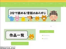 Sites similar to arasuji-m.com