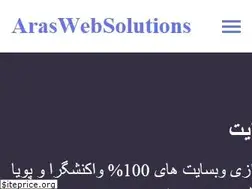 Sites similar to araswebsolutions.com