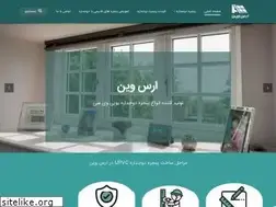 Sites similar to araswindow.com