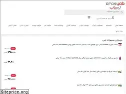 Sites similar to arasyab.com