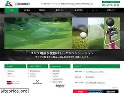 Sites similar to arata-corp.co.jp
