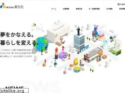 Sites similar to arata-gr.jp