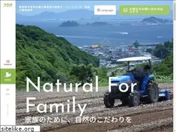Sites similar to arata-jp.com